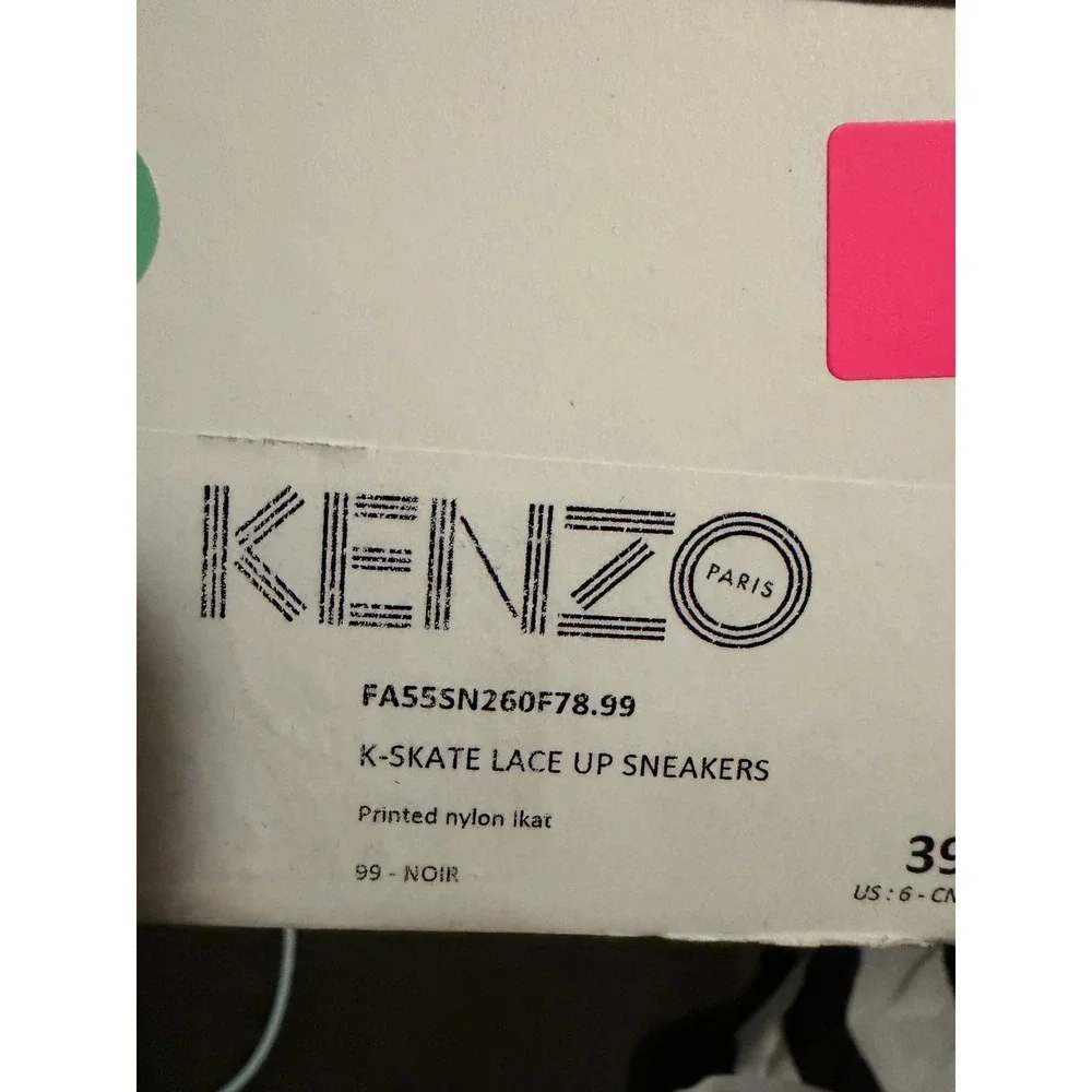 Kenzo K-Skate Lace Up Sneakers Printed Nylon Ikat Noir Black White 39 NEW